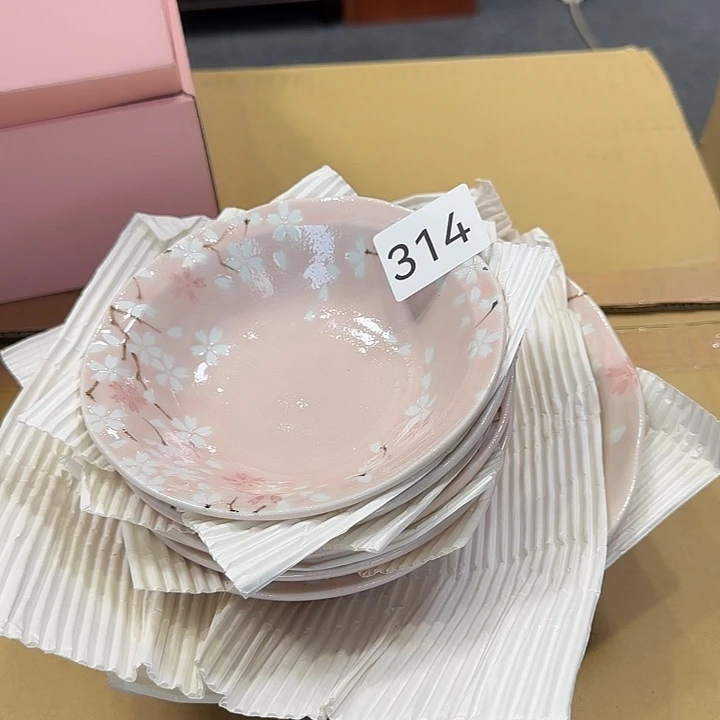 开***班中古物品默认微瑕no退no换