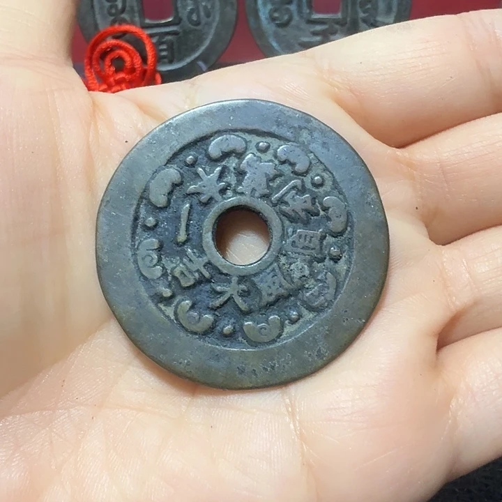 福***。铜花钱现代工艺品