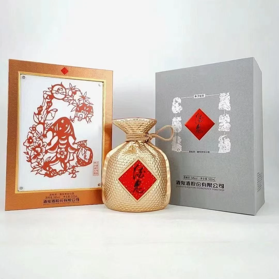 酒鬼鼠年牛年生肖纪念酒 54度 500mL 馥郁香型54度500