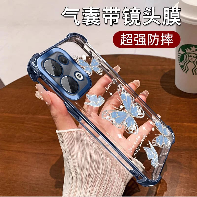 时尚蝴蝶适用oppok12s手机壳四角防摔套K12S透明全包镜头膜PLD110