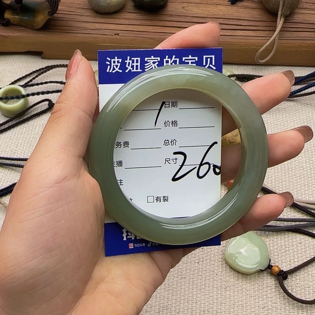 9****和田玉手镯未镶嵌