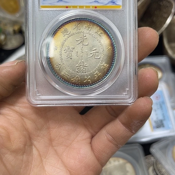 有机玻璃臻宝chuabgeeng