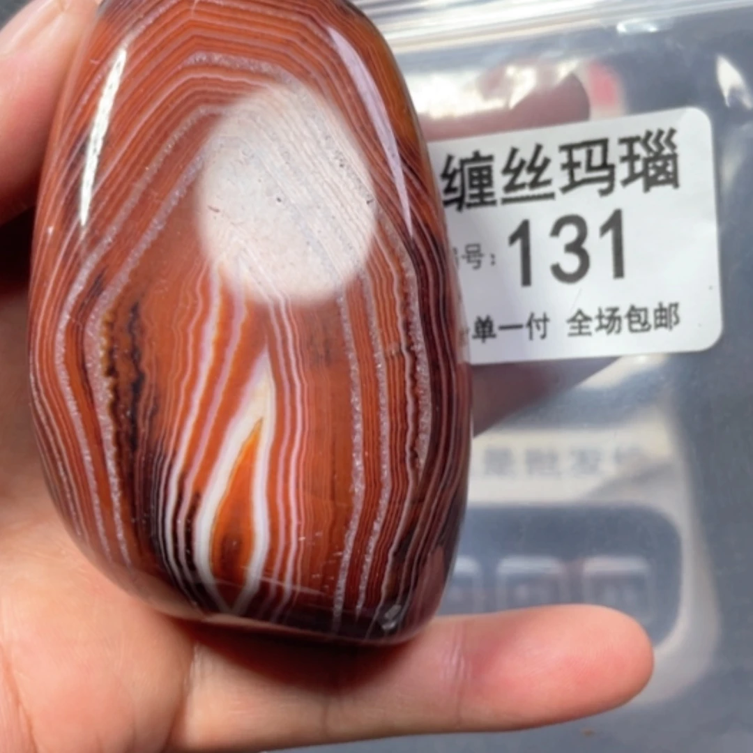 【闪购商品】未镶嵌颈饰玛瑙/玉髓