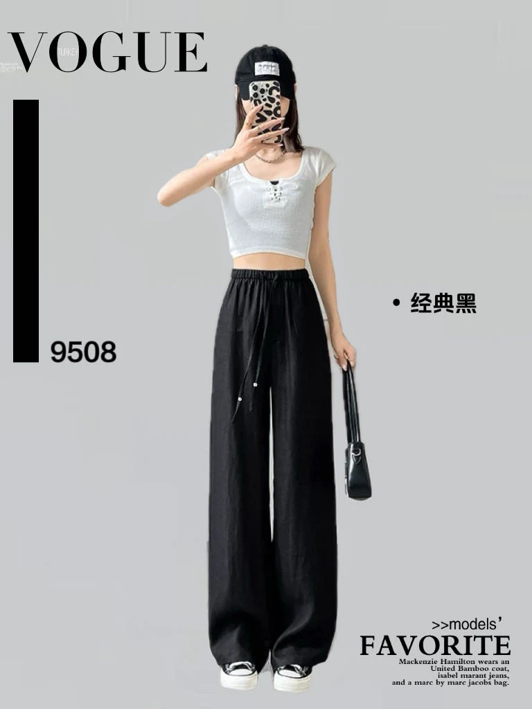 【玉希专属】莱赛尔天丝天然亚麻阔腿显瘦显腿长宽松休闲裤9508