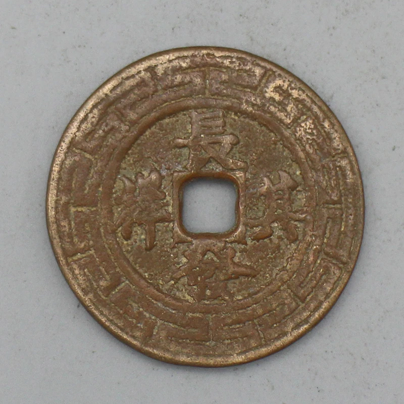 10100花钱-现代裸币花钱