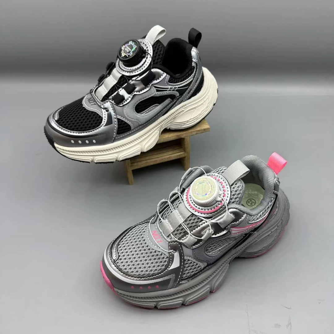 16029儿童双网旋转扣童鞋休闲鞋百搭时尚男女童运动老爹鞋27-37