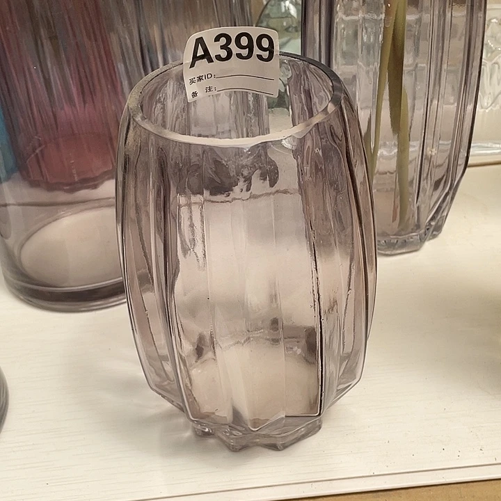 高20.10孤品宠粉福利