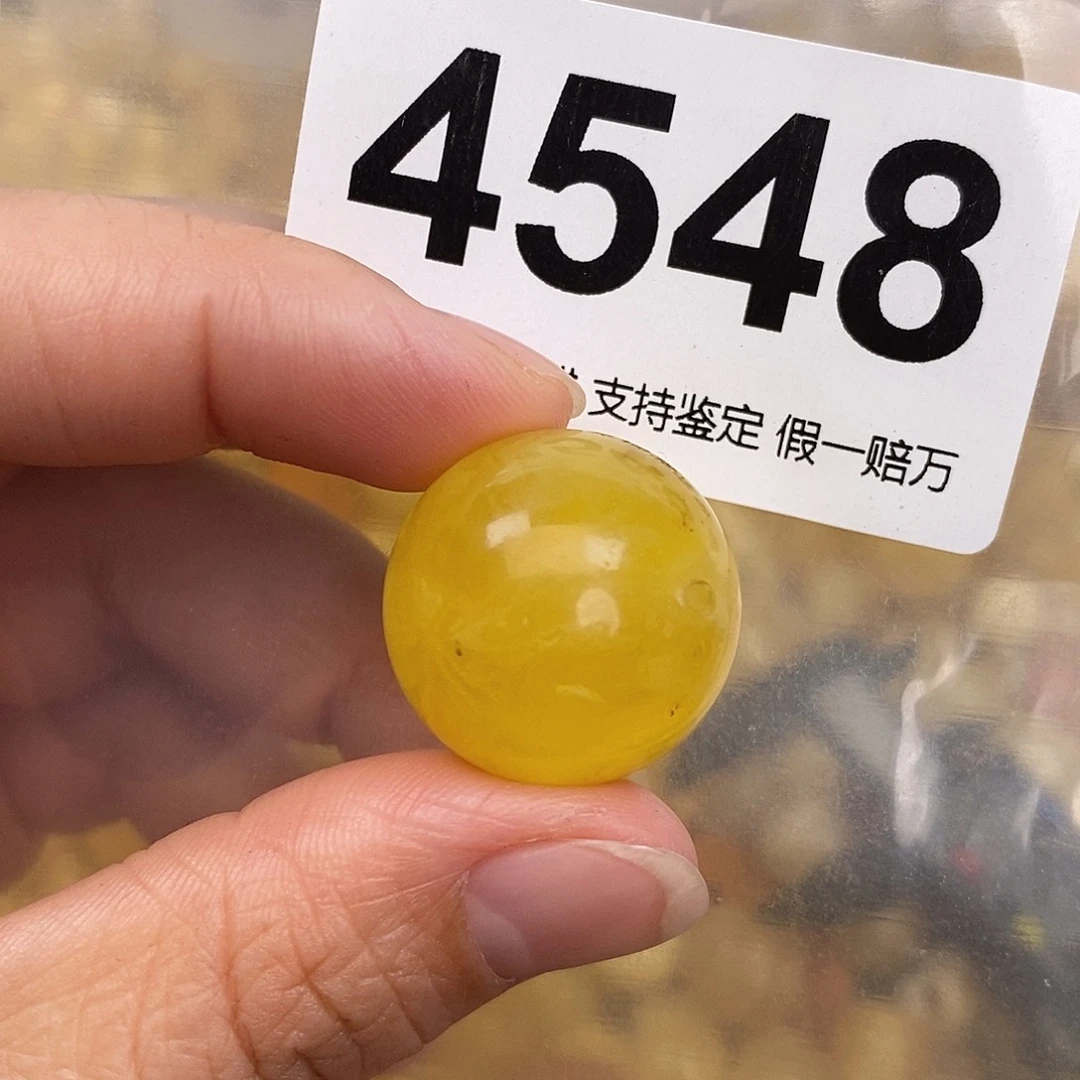 蜜蜡未镶嵌珠宝奇石22.1