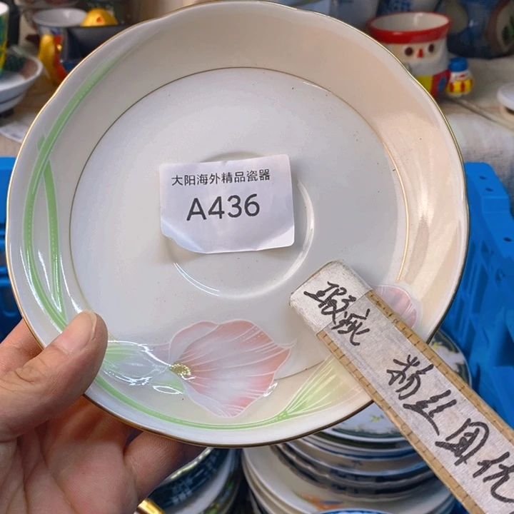 双***婆感谢您一直以来关心