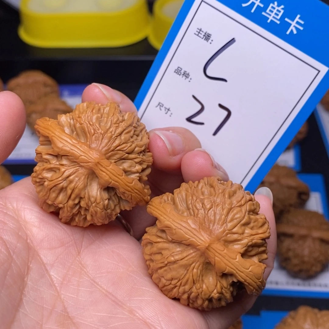 文玩核桃把件40至尊虎27