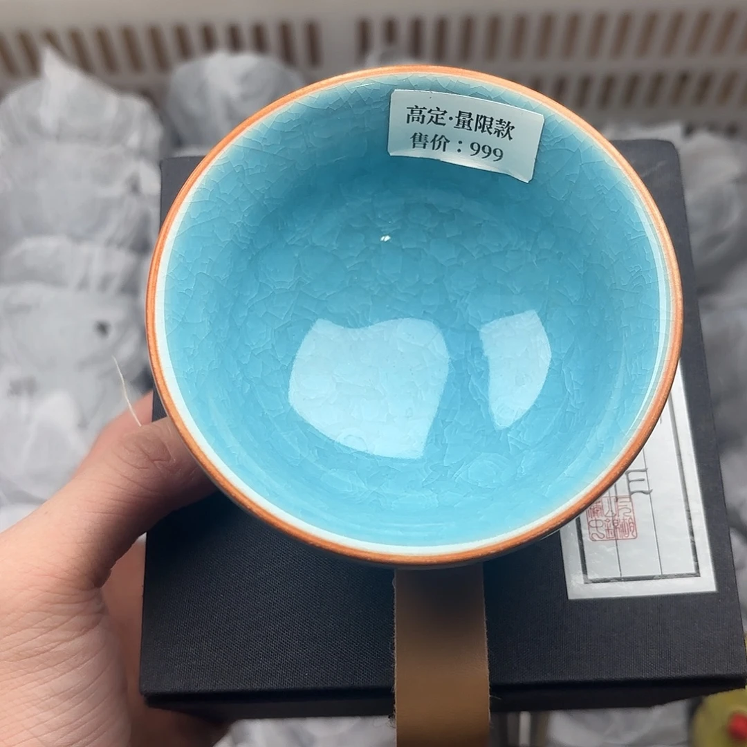 茶盏建盏主人杯一只