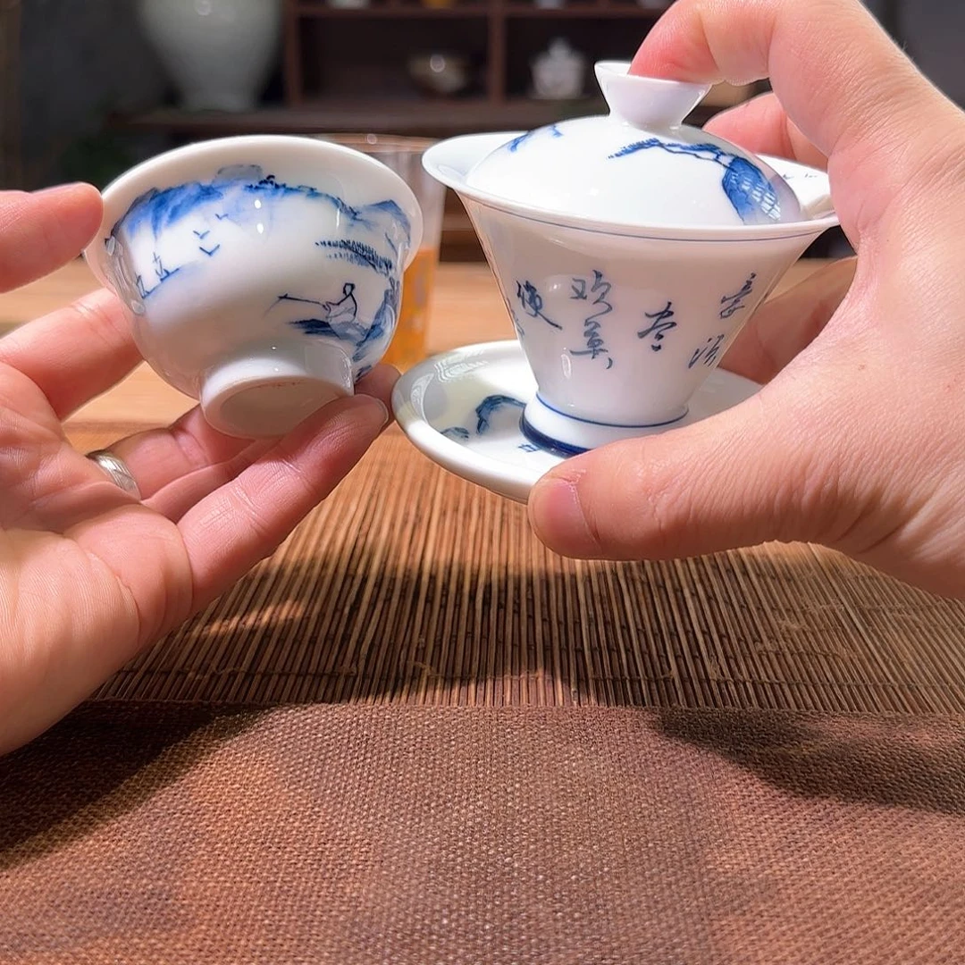 杯三钰堂直播闪购专属链接（以闪拍图片为准）