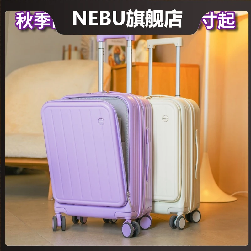 清仓捡漏24寸秋冬行李箱26寸大容量学生旅行箱拉杆箱20寸轻便