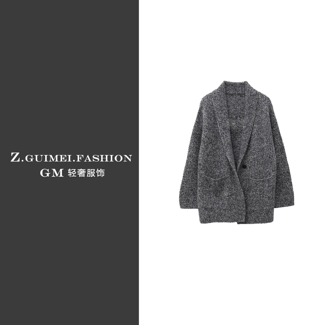 【肆姐高定】时尚编织纹理花色羊绒外套X3419