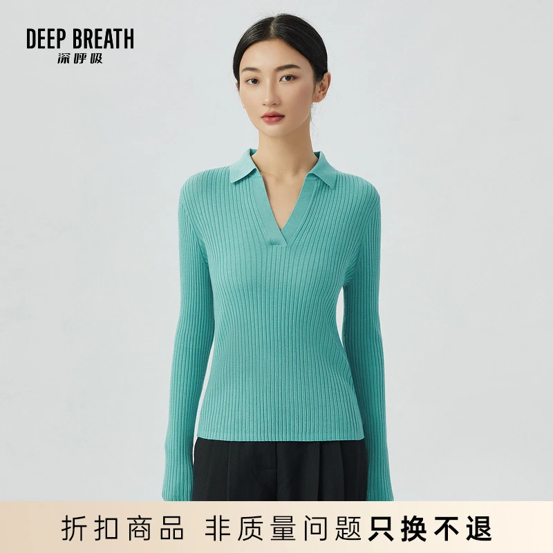 DEEP BREATH深呼吸女装新款V领坑条修身绵羊毛针织衫女A300977