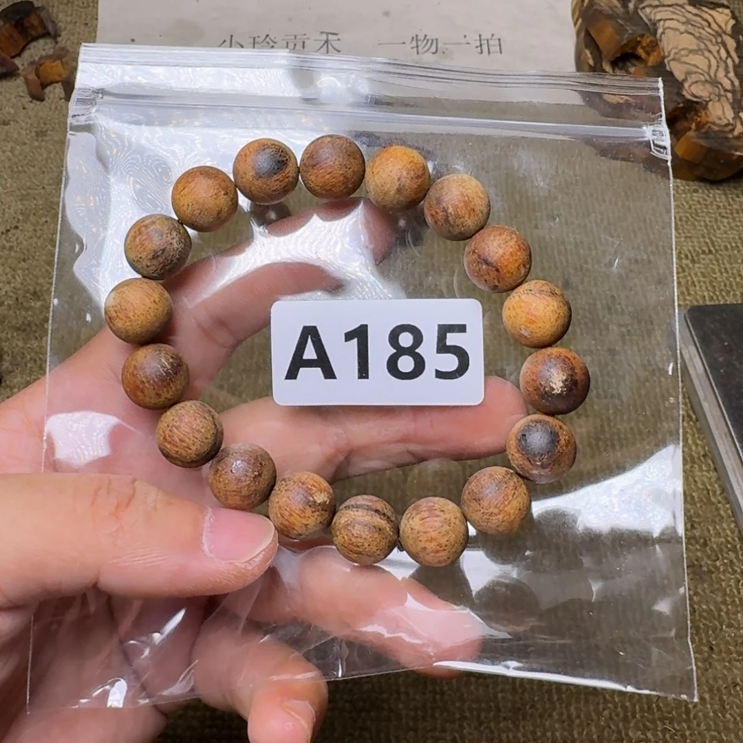 贡木手串/手链185印贡1.2/18