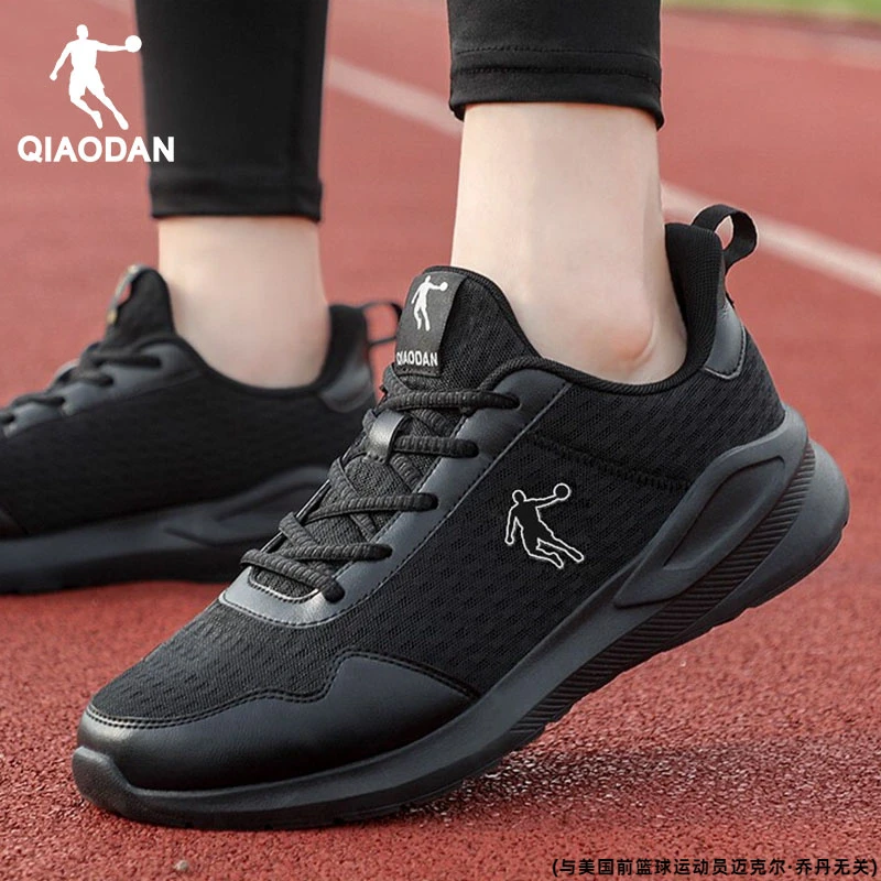 乔丹休闲夏季秋夏新运动鞋正品网面运动软底透气跑步鞋高端休闲鞋
