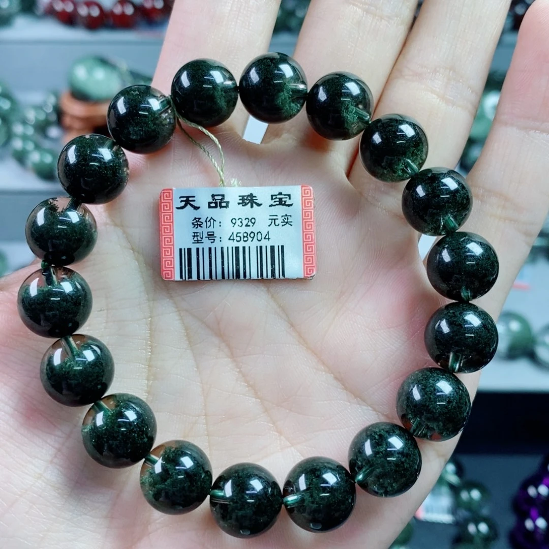 未镶嵌手链水晶绿幽灵458904