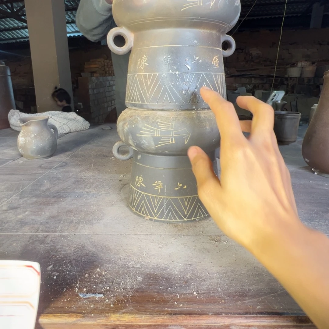 贵台龙窑贵台龙窑023