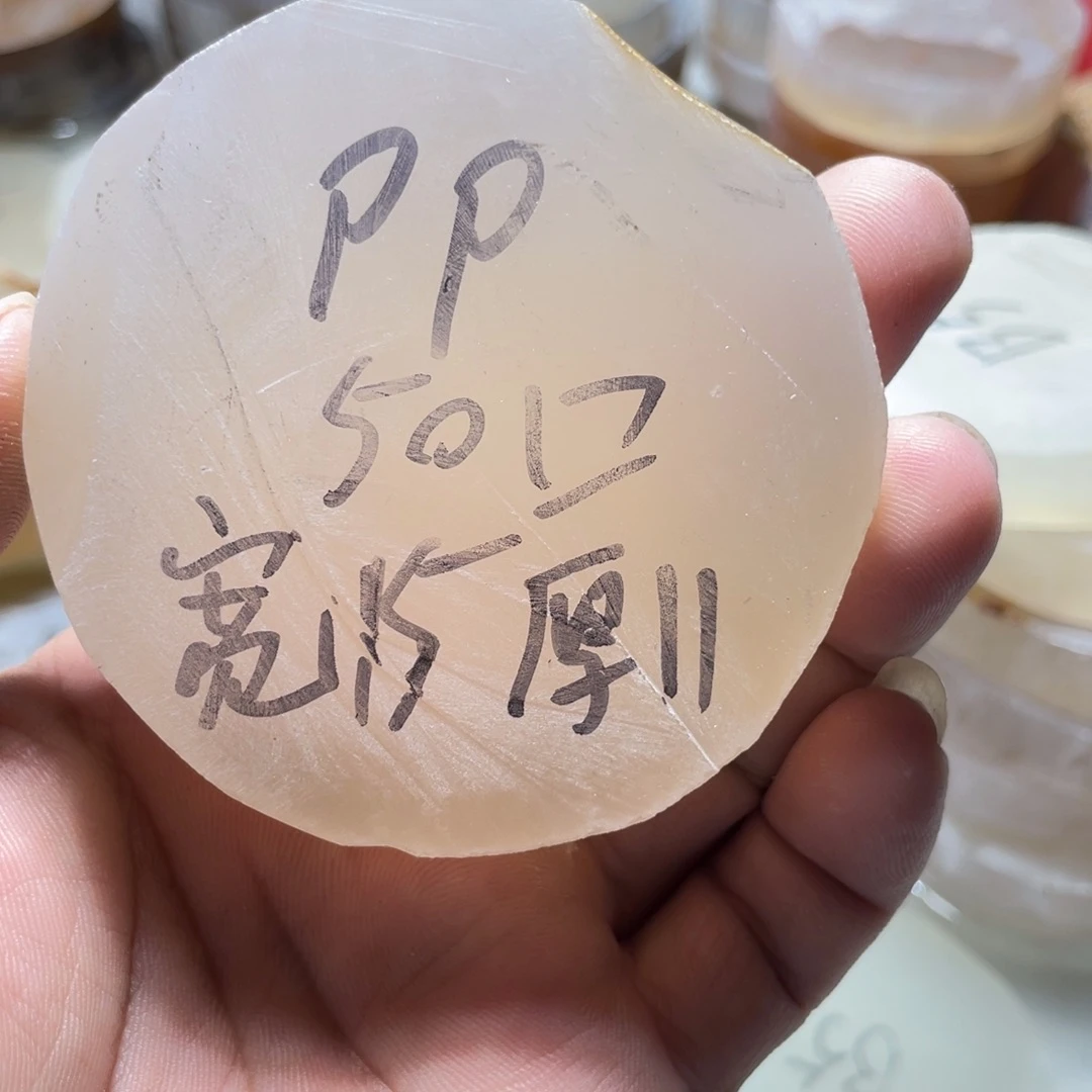 定制玛瑙玛瑙手镯私人定制不退不换