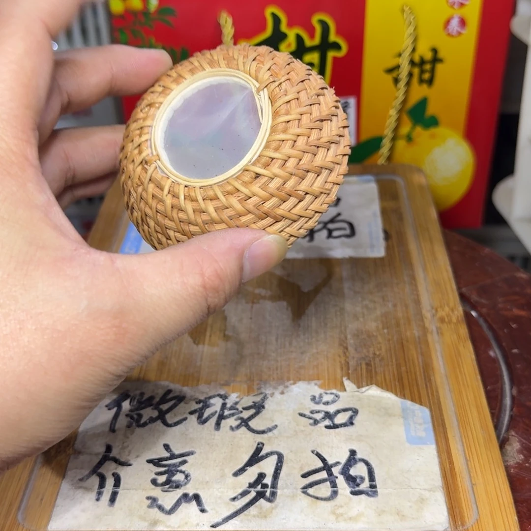 微瑕疵介意勿拍陶瓷器皿M528