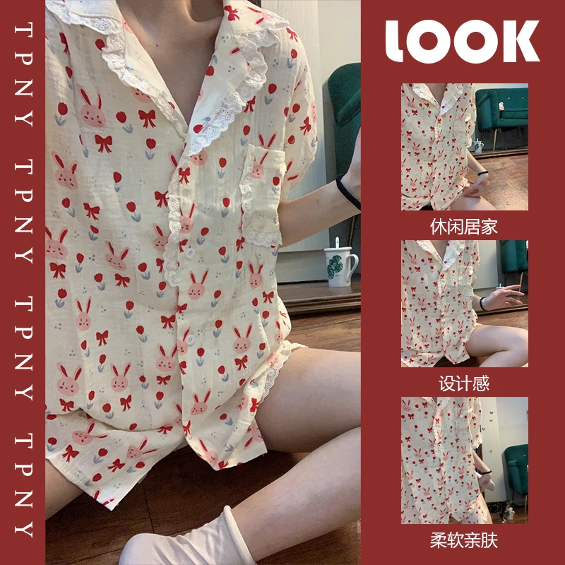 可爱兔子印花短袖棉纱睡衣女夏款新款亲肤纯棉开衫短裤家居服套装