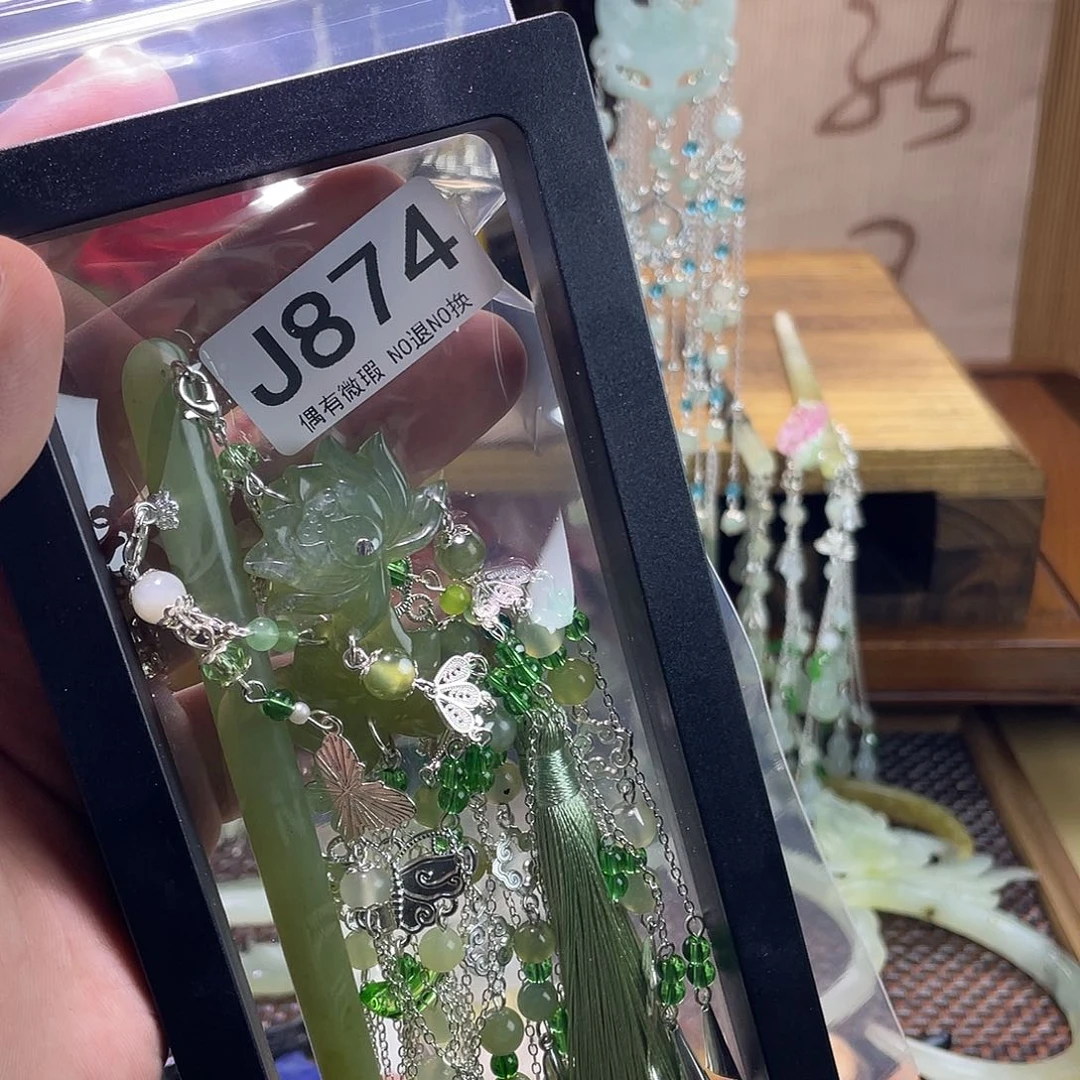 嫣***然蛇纹石玉未镶嵌发饰