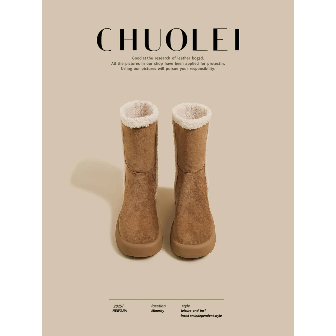 【DR官方正品】秋冬必备！2025冬季新款厚底雪地靴女黄色加绒加厚保