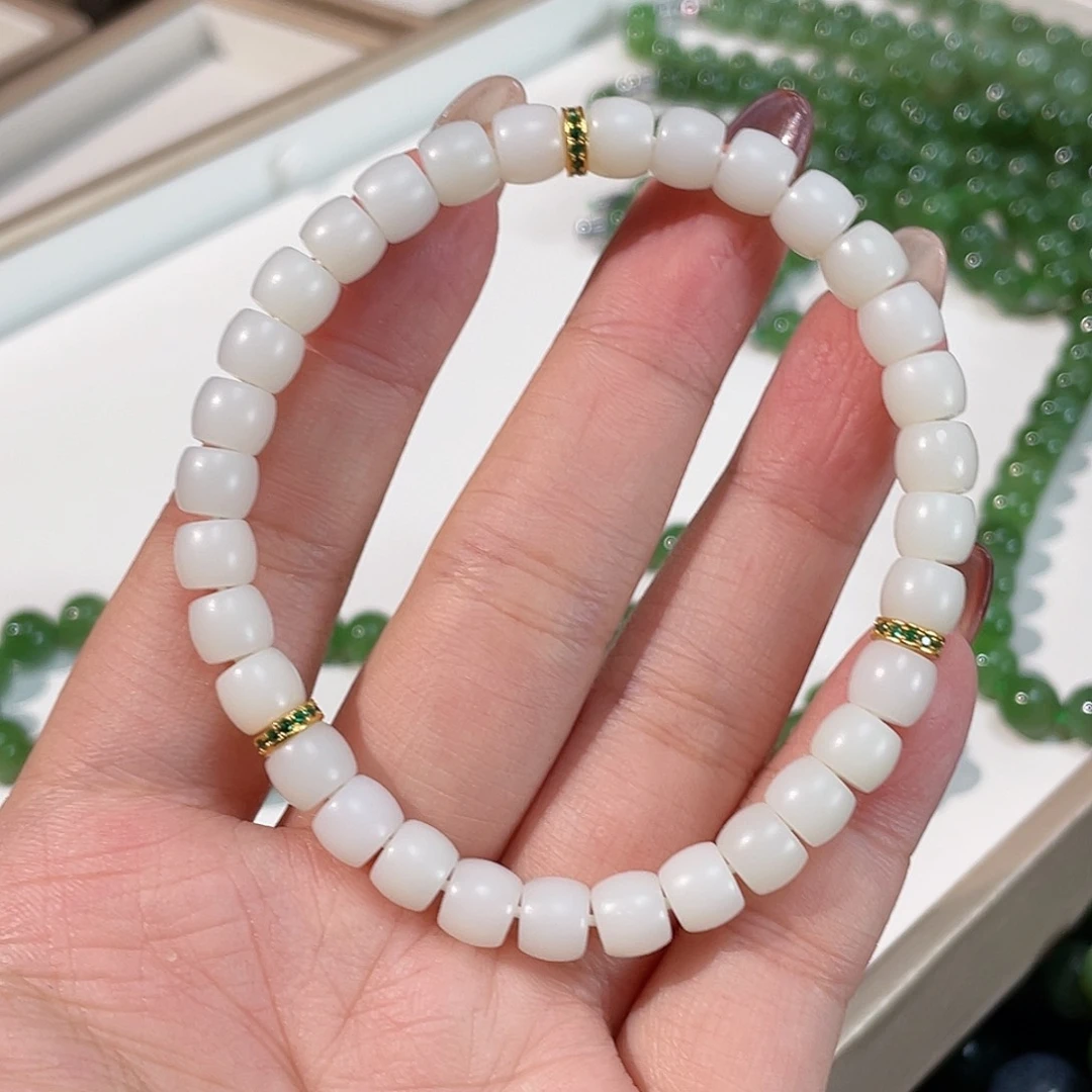 和田玉手链未镶嵌7.0