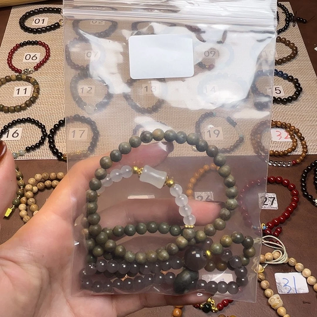 菩提根/象牙果手串