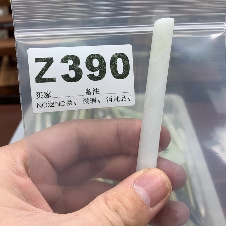 蛇纹石玉发饰合金小****呀