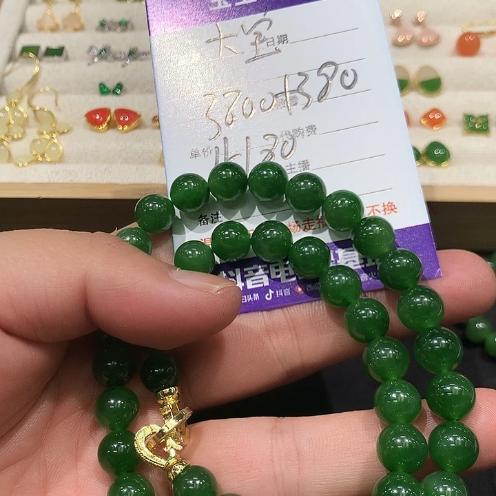 大***棒颈饰未镶嵌和田玉（糖玉）