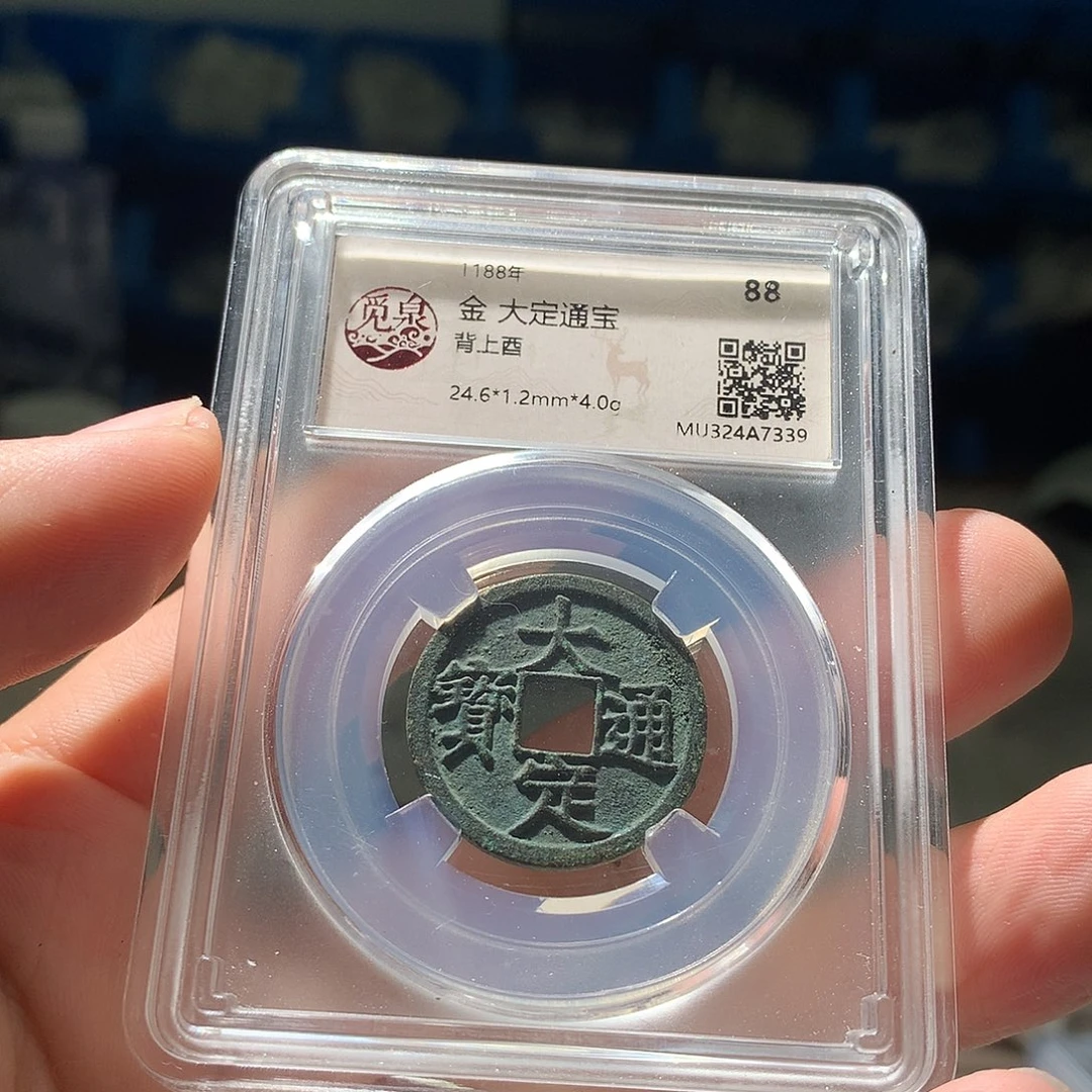 金属QY。钱钱钱钱钱7339