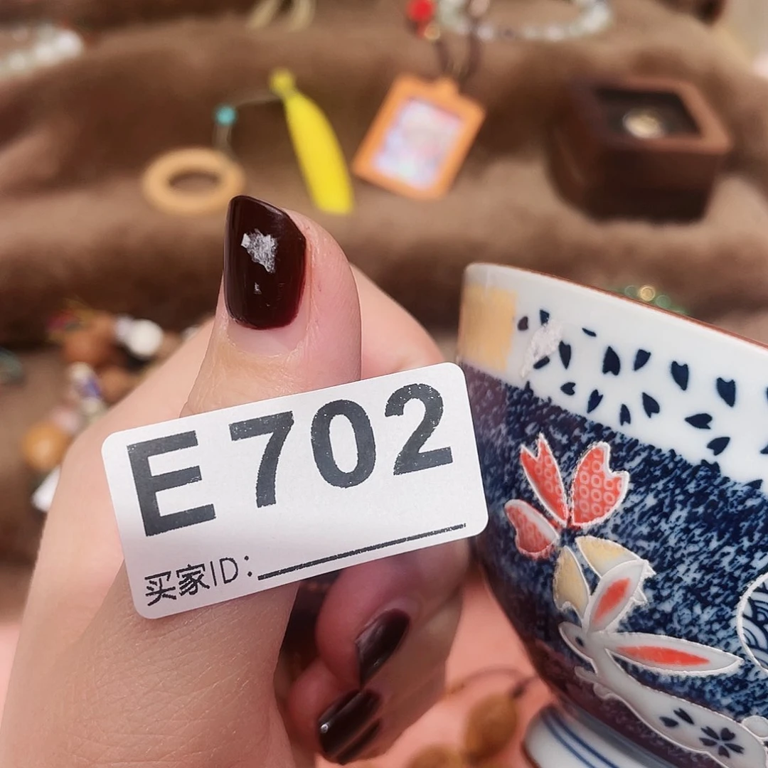 瓷片啊啊啊啊啊啊啊啊