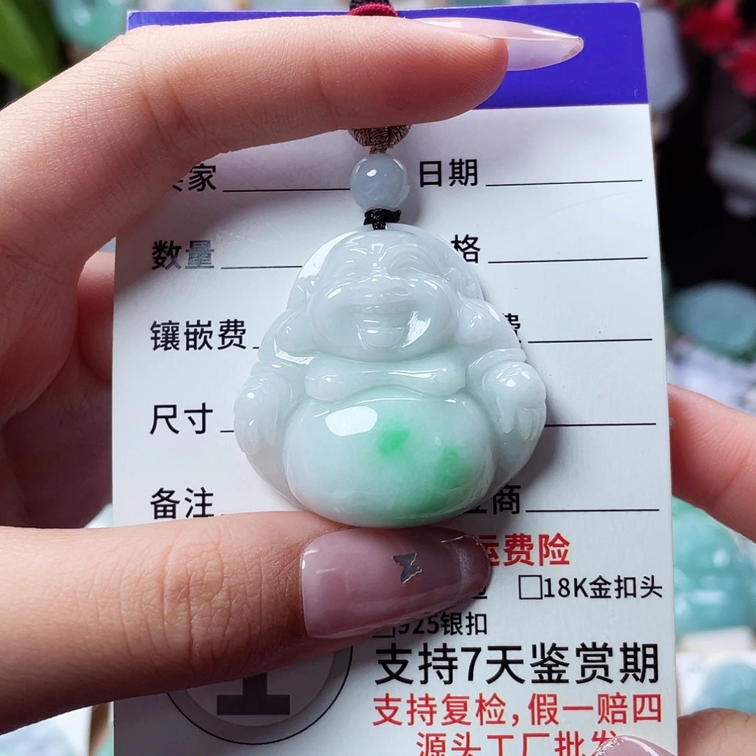 翡翠未镶嵌颈饰佛公26
