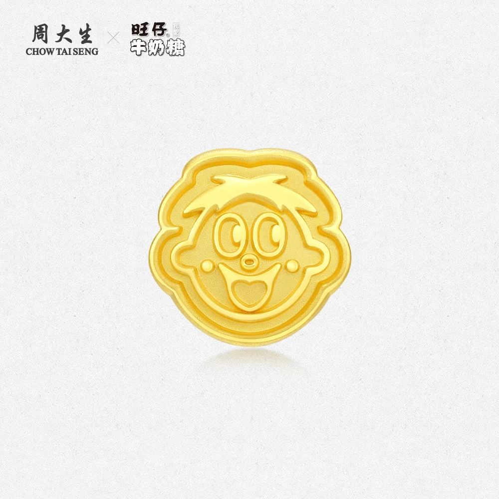 【周大生】x旺仔牛奶糖联名足金精致大头转运珠G1QB01662CH