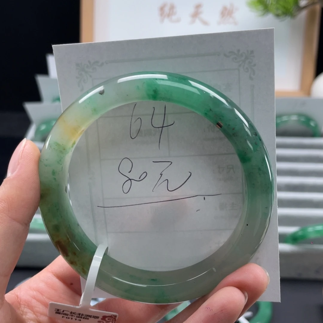 石英质玉未镶嵌手镯