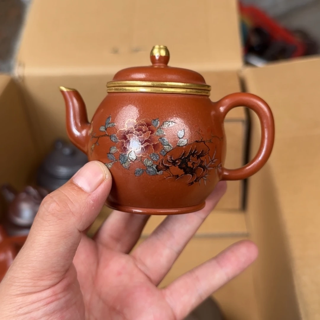 【闪购商品】茶壶紫砂紫砂茶具