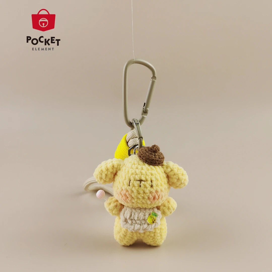 PocketE 超可爱围兜布丁狗包包挂件背包配件书包挂件小众奢侈礼物