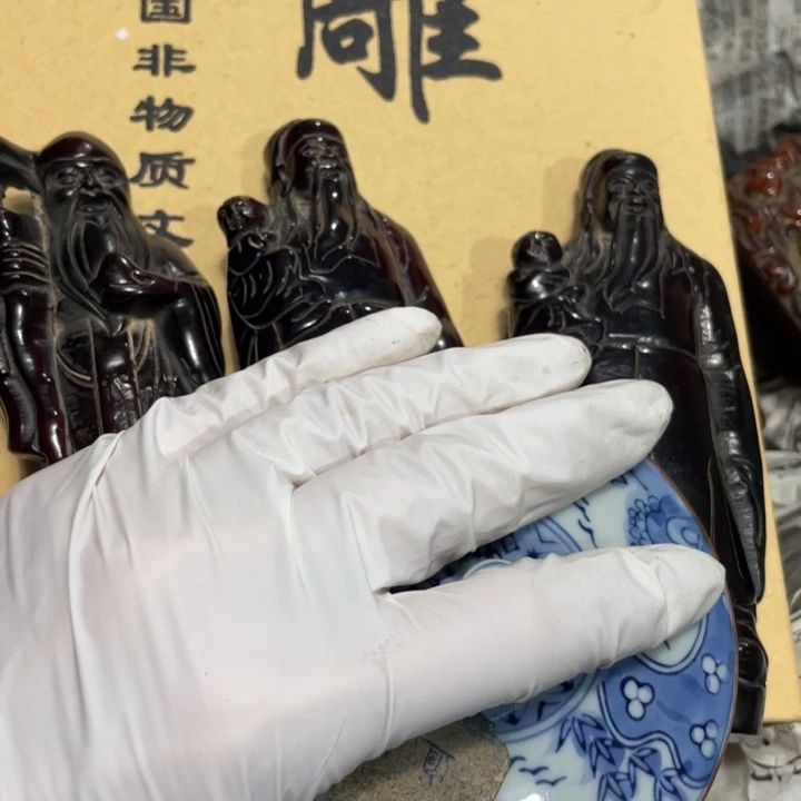 紫砂陶瓷艺术陶瓷艺术黄****）