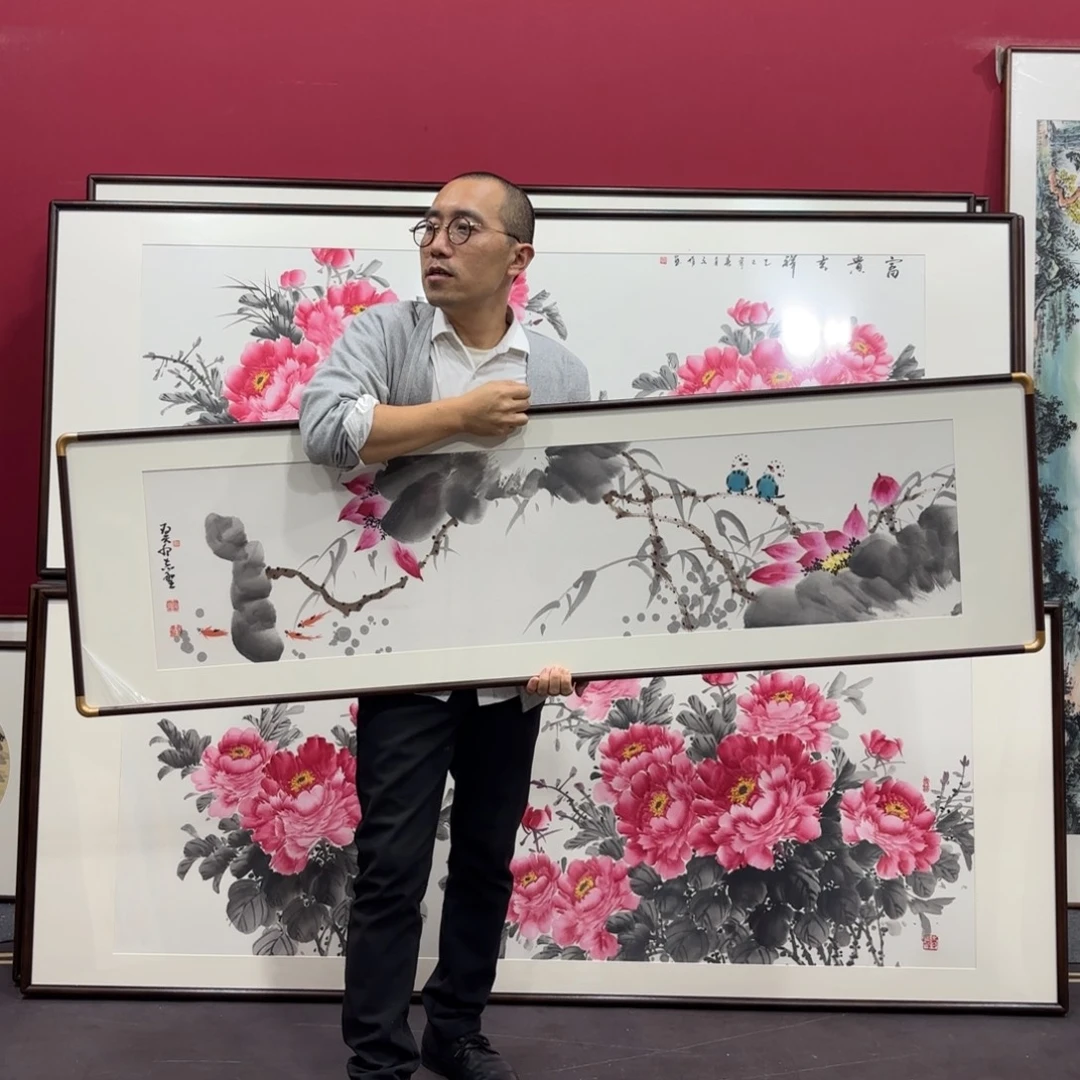 国画手绘作品45/160