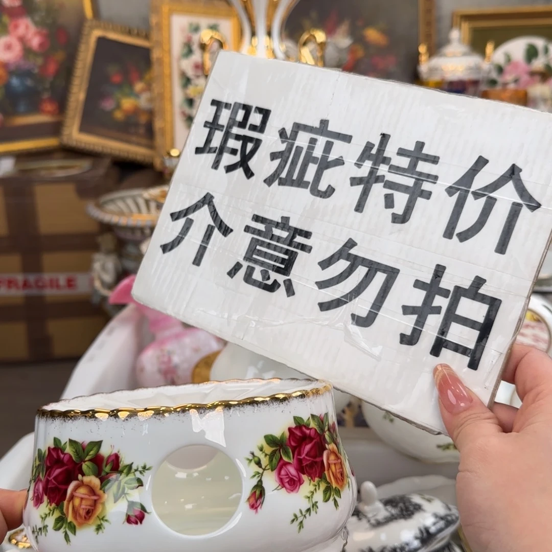 咖啡杯瓷器陶瓷茶具