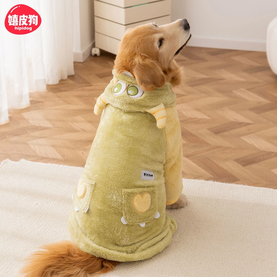 嬉皮狗宠物狗怪兽变身大狗秋冬季保暖可爱搞怪大型犬四脚绒衣0841