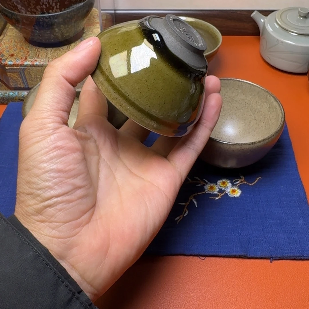 用***4茶盏72……………………………………