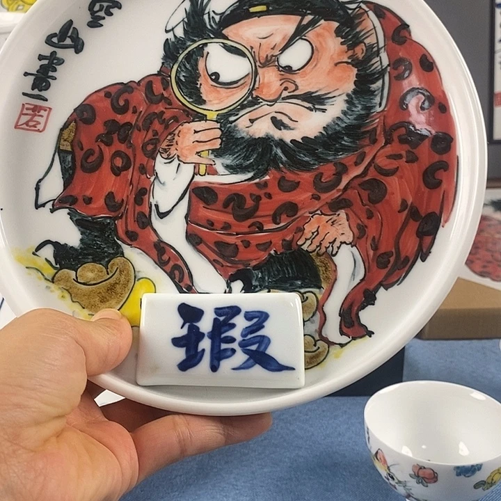 我***候景德镇啦啦啦啦啦啦啦啦啦啦啦啦