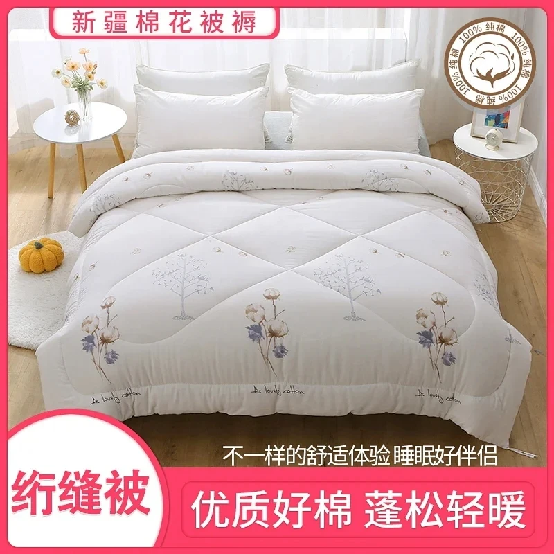 新疆包布手工绗缝棉被被褥