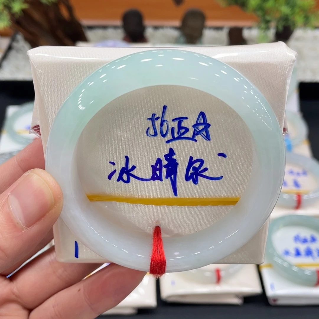 未镶嵌手镯翡翠翡翠