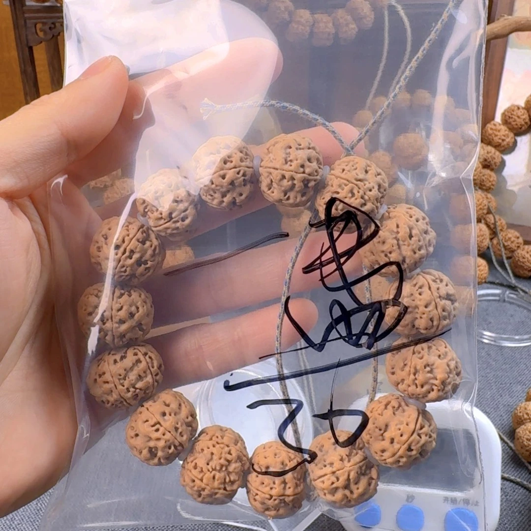 金刚菩提吊坠一*茶Aaaaaaaaaa