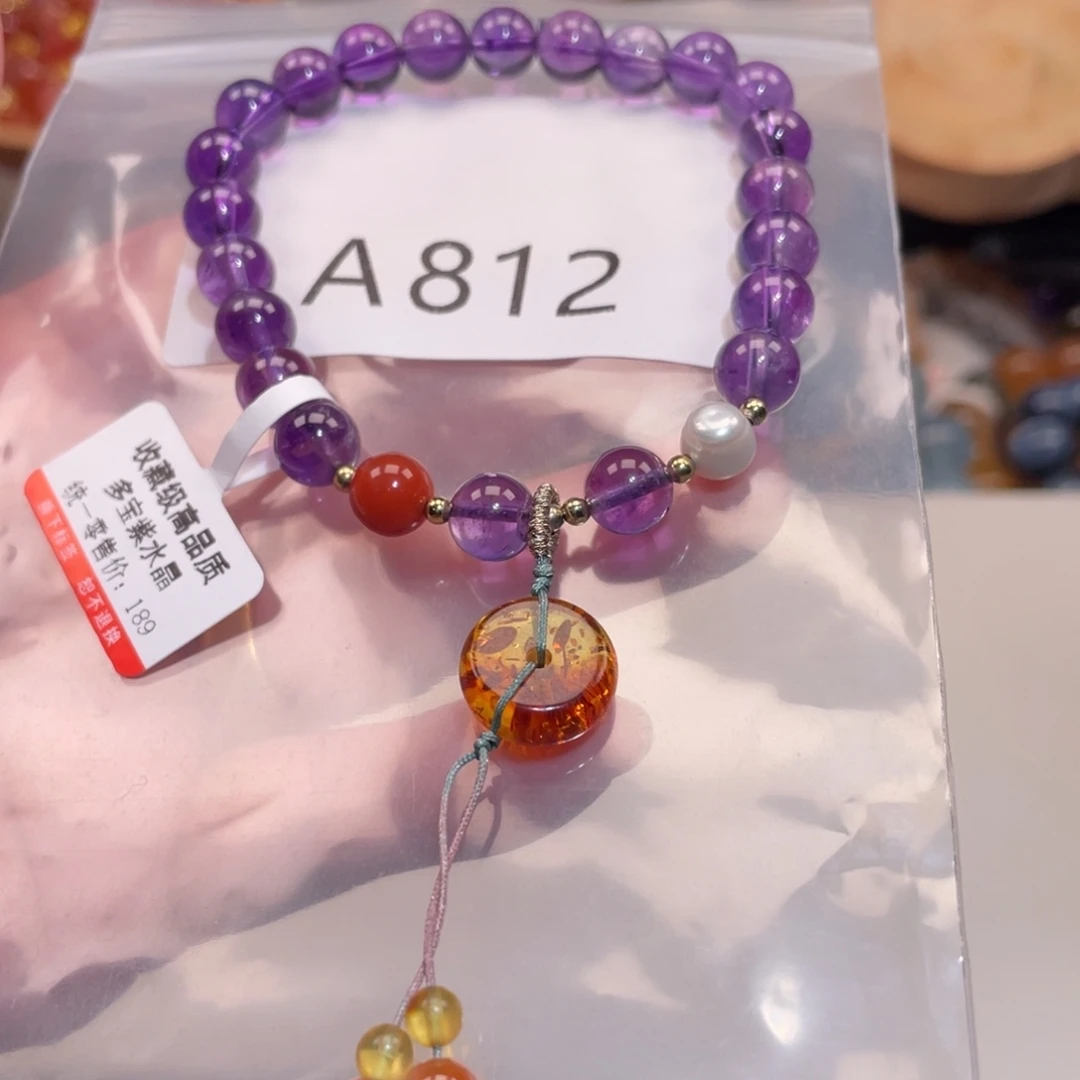 水晶未镶嵌手链889999999