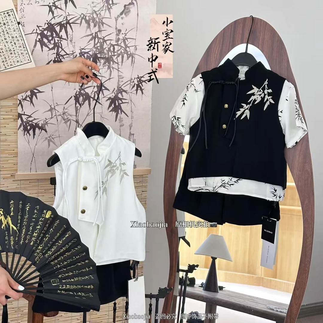 新中式·【凌云·中式穿搭】东方国韵 ·25436（预售）